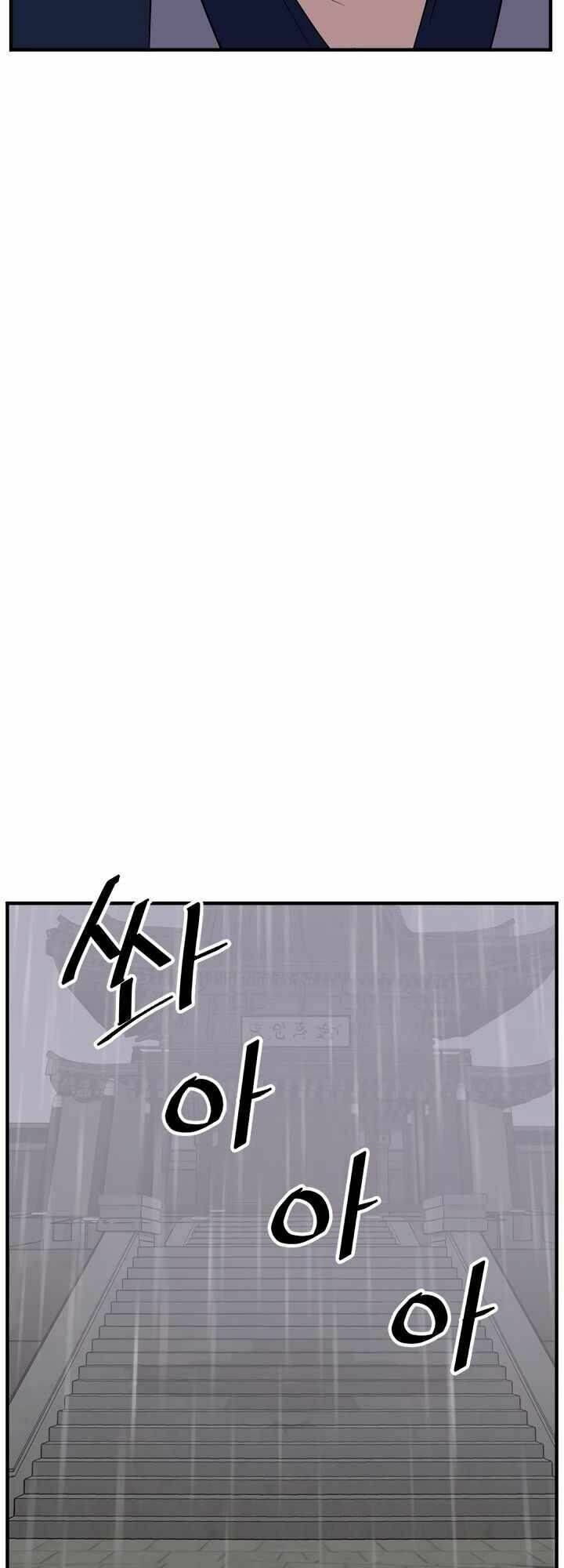 Trọng Sinh, Bất Khả Chiến Bại Chapter 111 - Trang 2