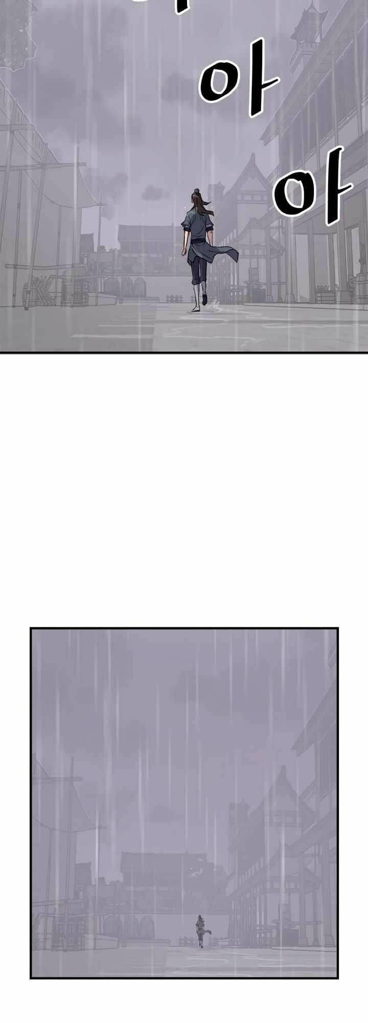 Trọng Sinh, Bất Khả Chiến Bại Chapter 111 - Trang 2