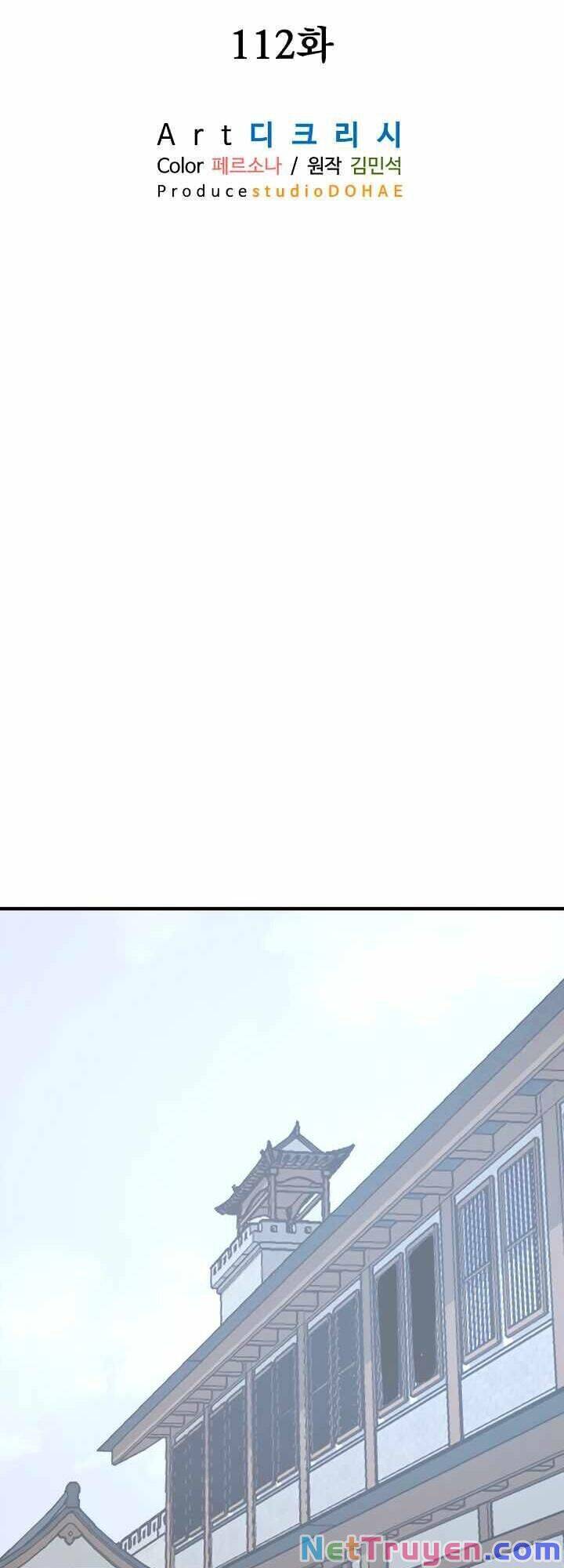 Trọng Sinh, Bất Khả Chiến Bại Chapter 112 - Trang 2