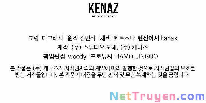 Trọng Sinh, Bất Khả Chiến Bại Chapter 112 - Trang 2