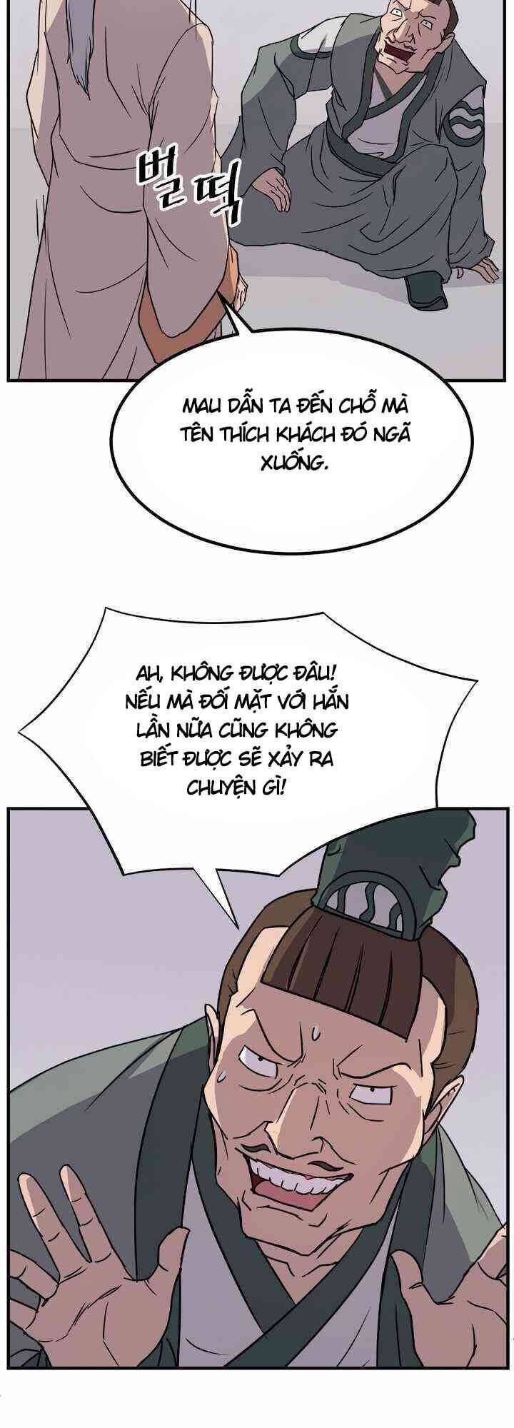 Trọng Sinh, Bất Khả Chiến Bại Chapter 113 - Trang 2