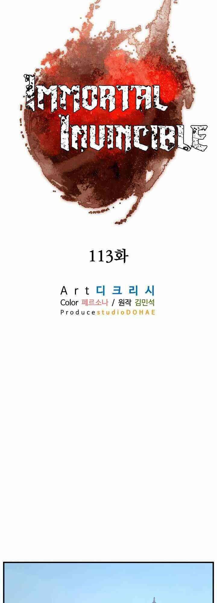 Trọng Sinh, Bất Khả Chiến Bại Chapter 113 - Trang 2