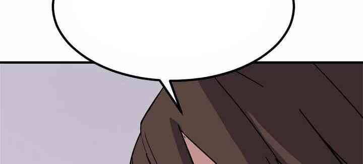 Trọng Sinh, Bất Khả Chiến Bại Chapter 113 - Trang 2