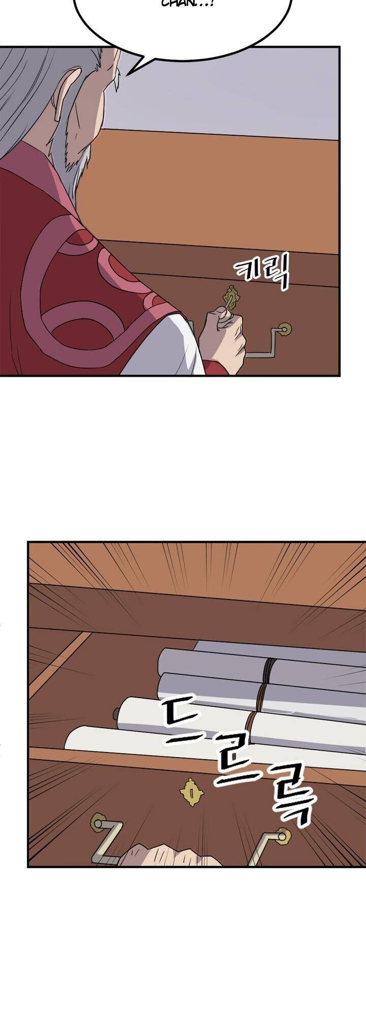 Trọng Sinh, Bất Khả Chiến Bại Chapter 114 - Trang 2