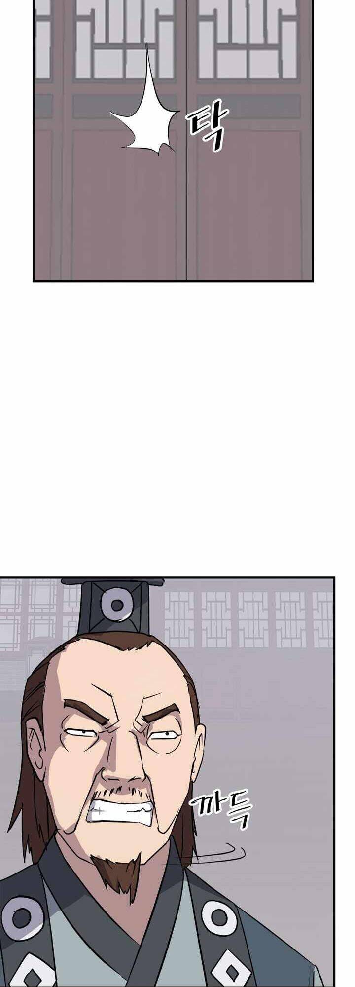 Trọng Sinh, Bất Khả Chiến Bại Chapter 116 - Trang 2