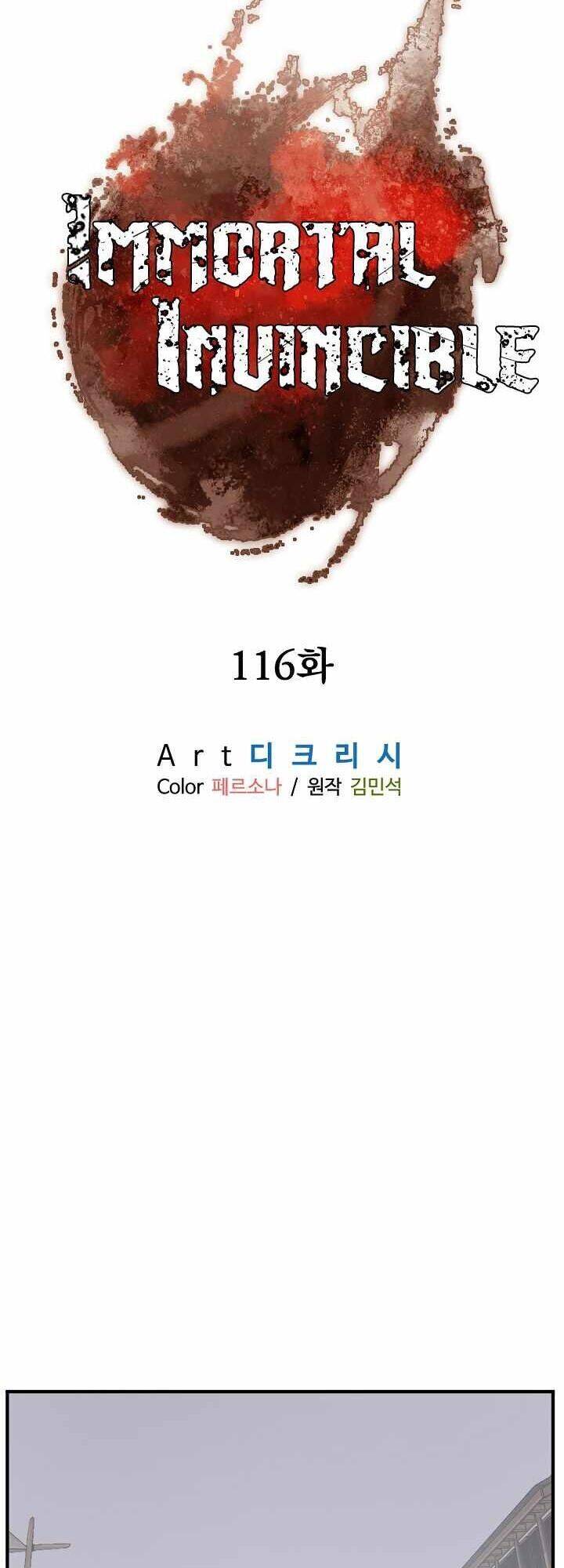 Trọng Sinh, Bất Khả Chiến Bại Chapter 116 - Trang 2