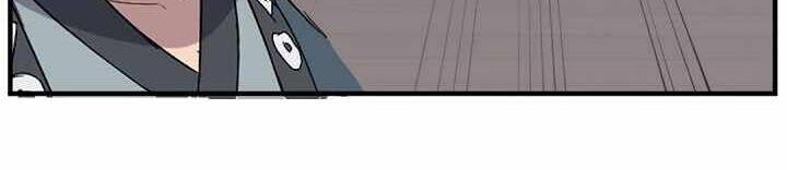 Trọng Sinh, Bất Khả Chiến Bại Chapter 116 - Trang 2