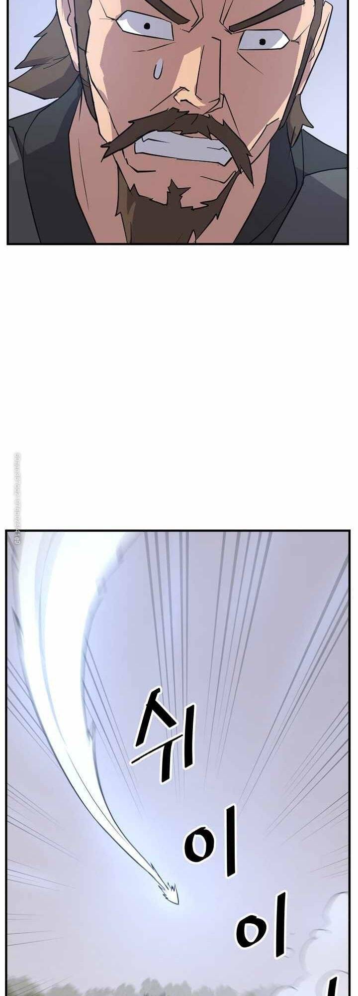 Trọng Sinh, Bất Khả Chiến Bại Chapter 118 - Trang 2