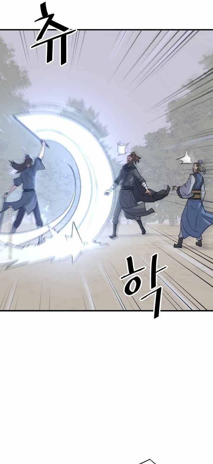 Trọng Sinh, Bất Khả Chiến Bại Chapter 119 - Trang 2