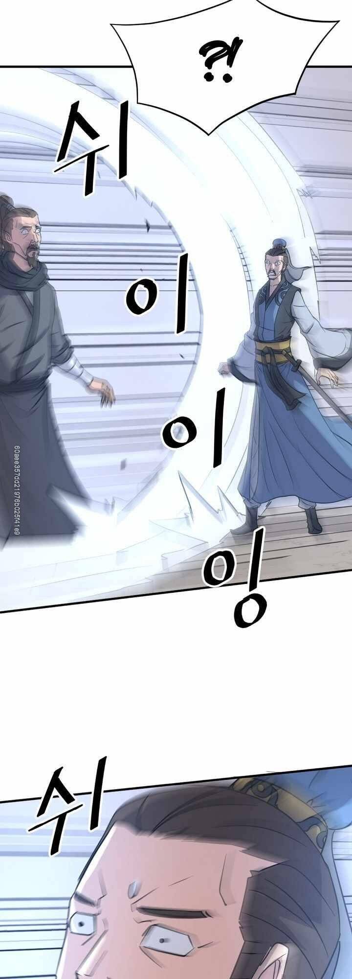 Trọng Sinh, Bất Khả Chiến Bại Chapter 119 - Trang 2