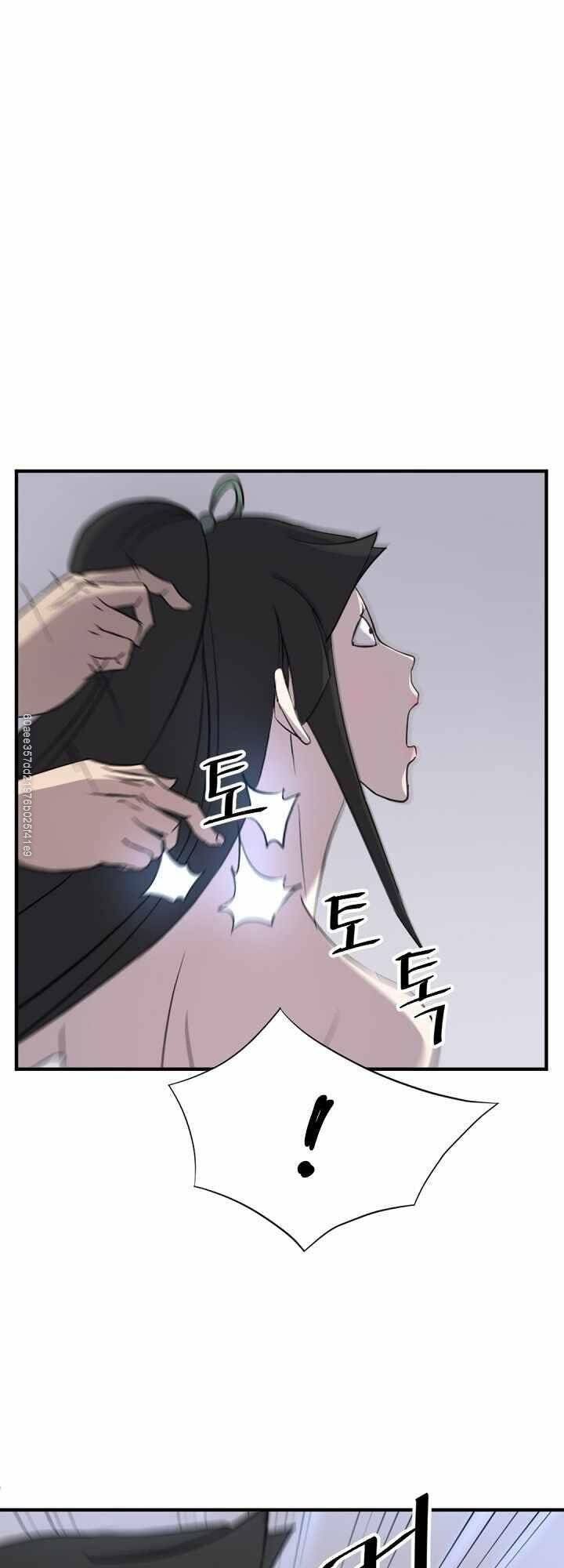 Trọng Sinh, Bất Khả Chiến Bại Chapter 121 - Trang 2