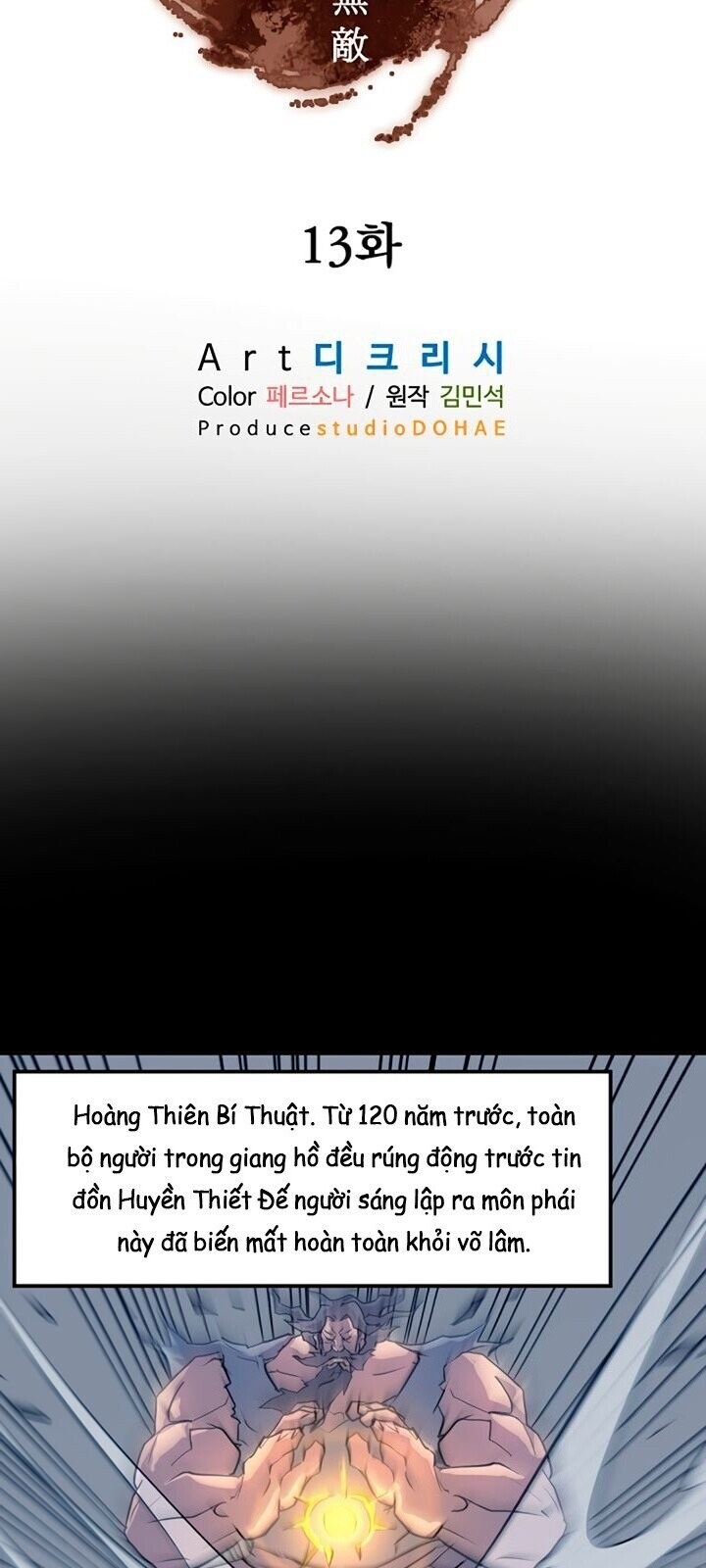 Trọng Sinh, Bất Khả Chiến Bại Chapter 13 - Trang 2