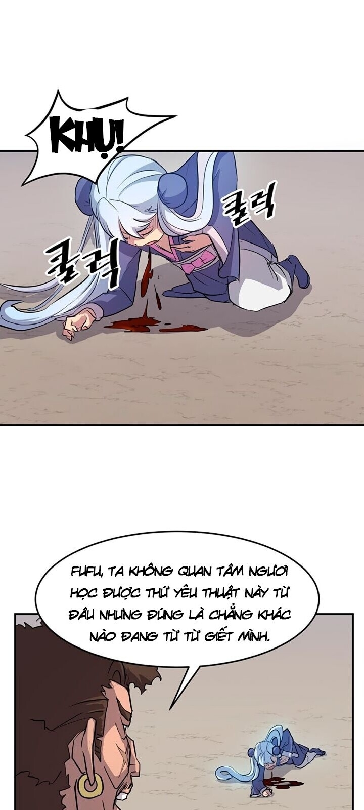 Trọng Sinh, Bất Khả Chiến Bại Chapter 14 - Trang 2