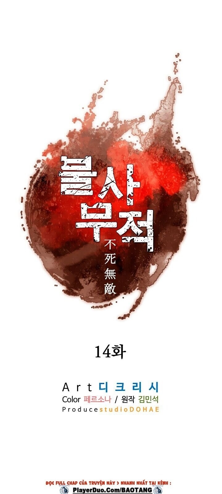 Trọng Sinh, Bất Khả Chiến Bại Chapter 14 - Trang 2