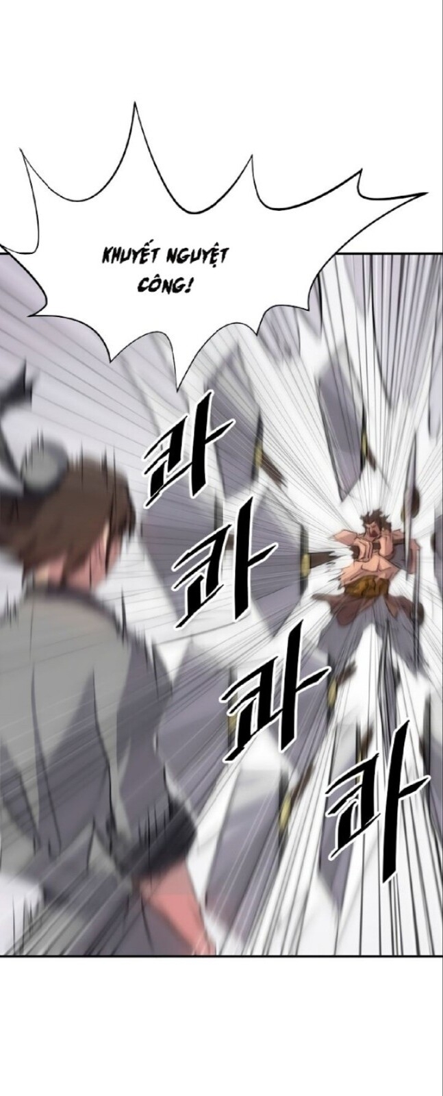 Trọng Sinh, Bất Khả Chiến Bại Chapter 15 - Trang 2
