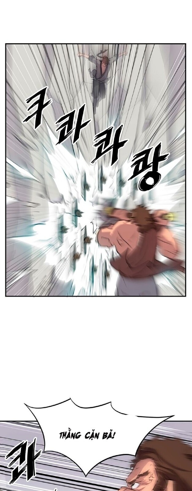 Trọng Sinh, Bất Khả Chiến Bại Chapter 15 - Trang 2