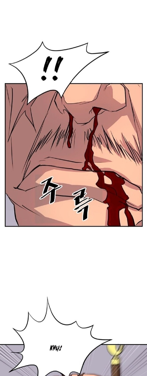 Trọng Sinh, Bất Khả Chiến Bại Chapter 15 - Trang 2