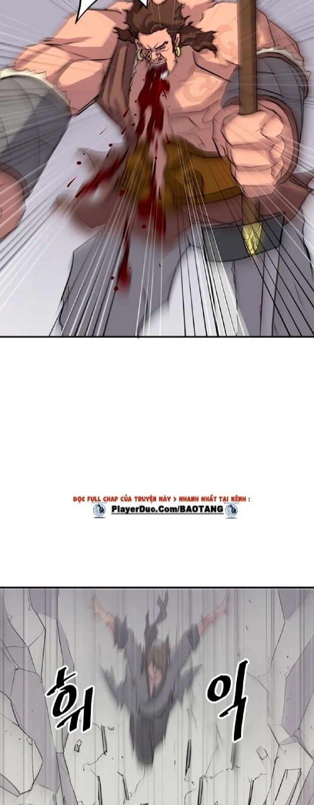 Trọng Sinh, Bất Khả Chiến Bại Chapter 15 - Trang 2