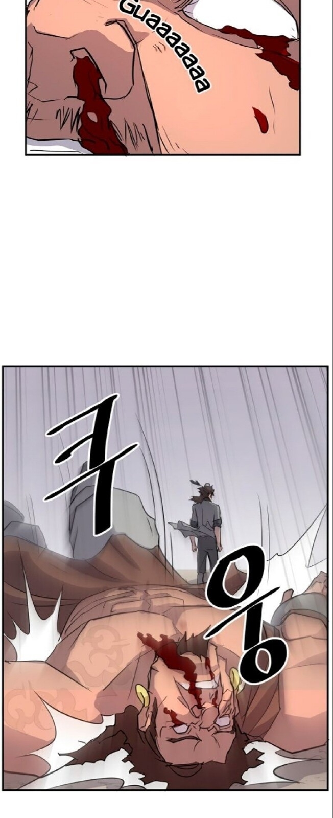 Trọng Sinh, Bất Khả Chiến Bại Chapter 15 - Trang 2