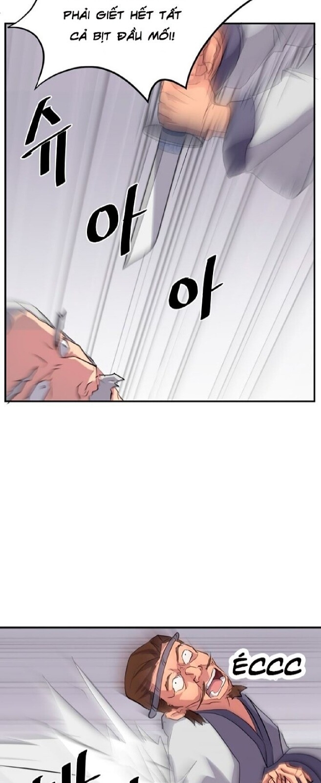 Trọng Sinh, Bất Khả Chiến Bại Chapter 15 - Trang 2