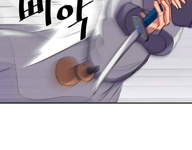 Trọng Sinh, Bất Khả Chiến Bại Chapter 15 - Trang 2