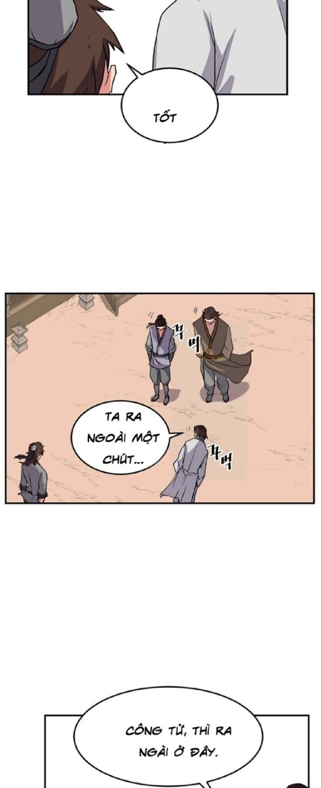 Trọng Sinh, Bất Khả Chiến Bại Chapter 17 - Trang 2