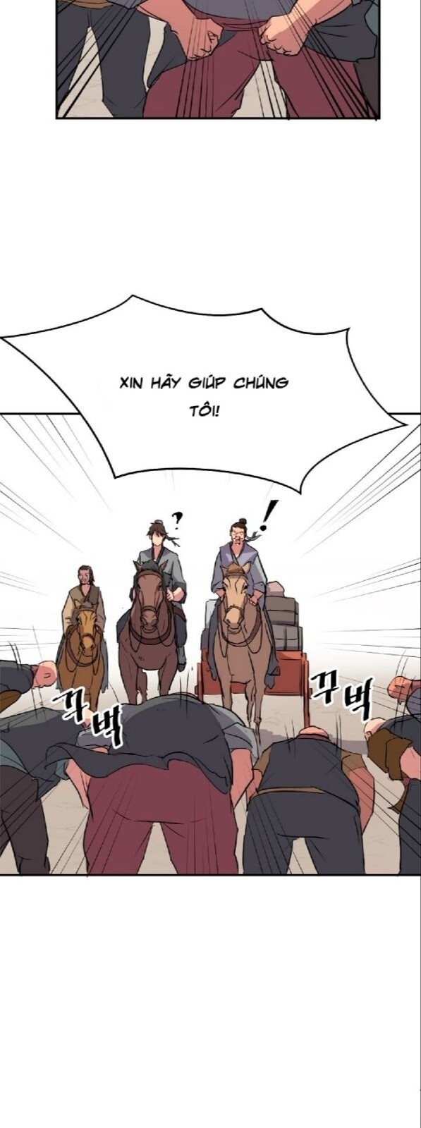 Trọng Sinh, Bất Khả Chiến Bại Chapter 18 - Trang 2