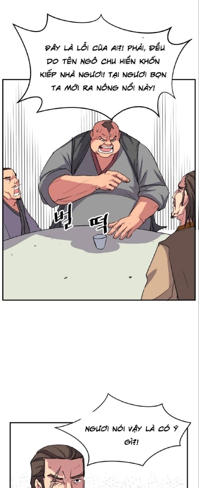 Trọng Sinh, Bất Khả Chiến Bại Chapter 18 - Trang 2