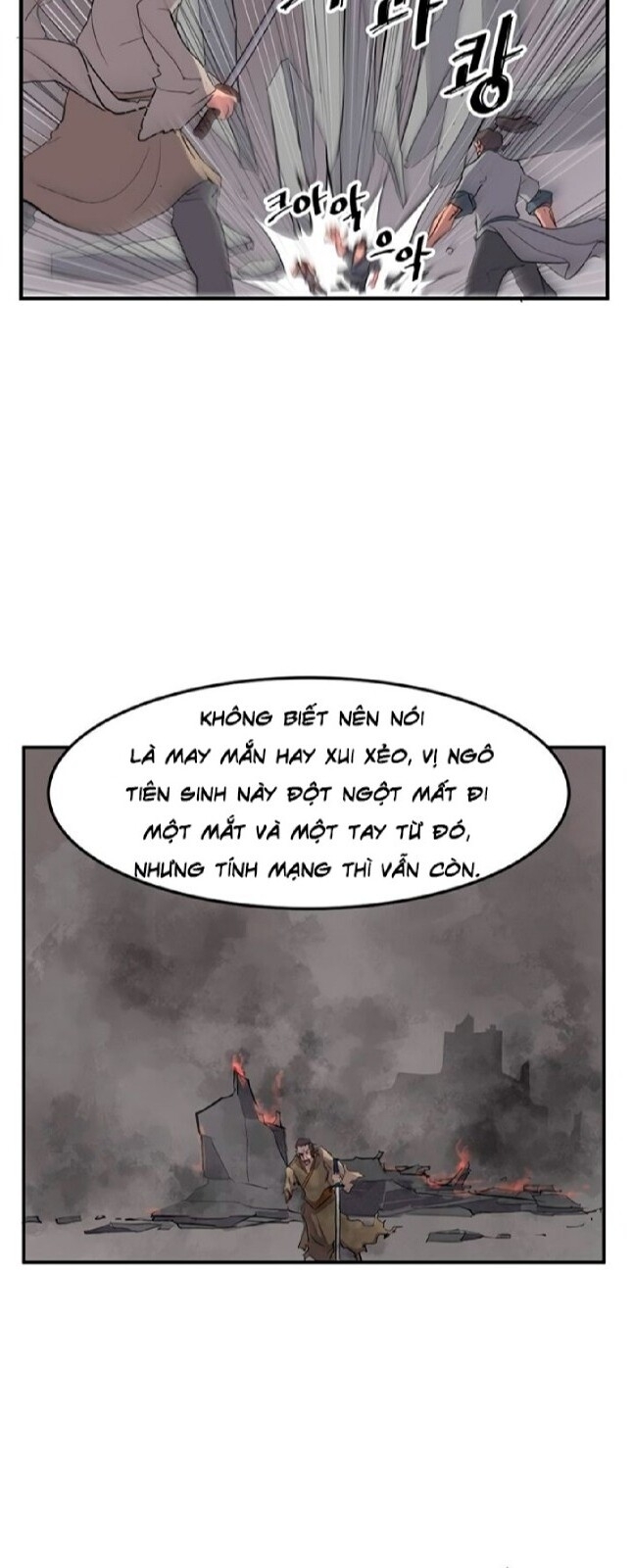 Trọng Sinh, Bất Khả Chiến Bại Chapter 18 - Trang 2