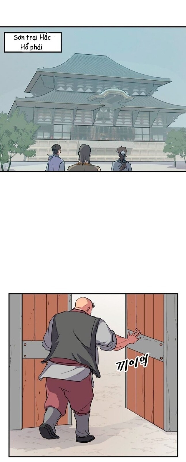 Trọng Sinh, Bất Khả Chiến Bại Chapter 18 - Trang 2