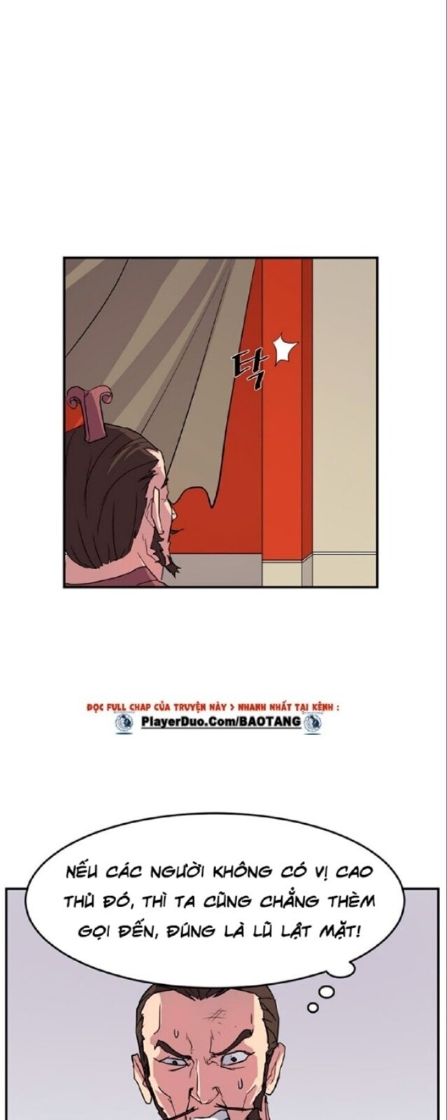 Trọng Sinh, Bất Khả Chiến Bại Chapter 18 - Trang 2