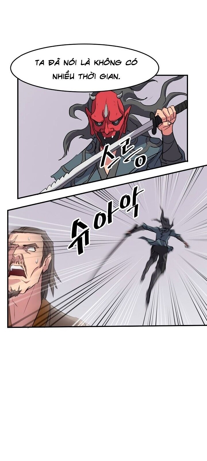 Trọng Sinh, Bất Khả Chiến Bại Chapter 19 - Trang 2