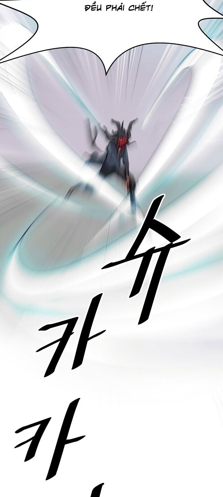 Trọng Sinh, Bất Khả Chiến Bại Chapter 19 - Trang 2