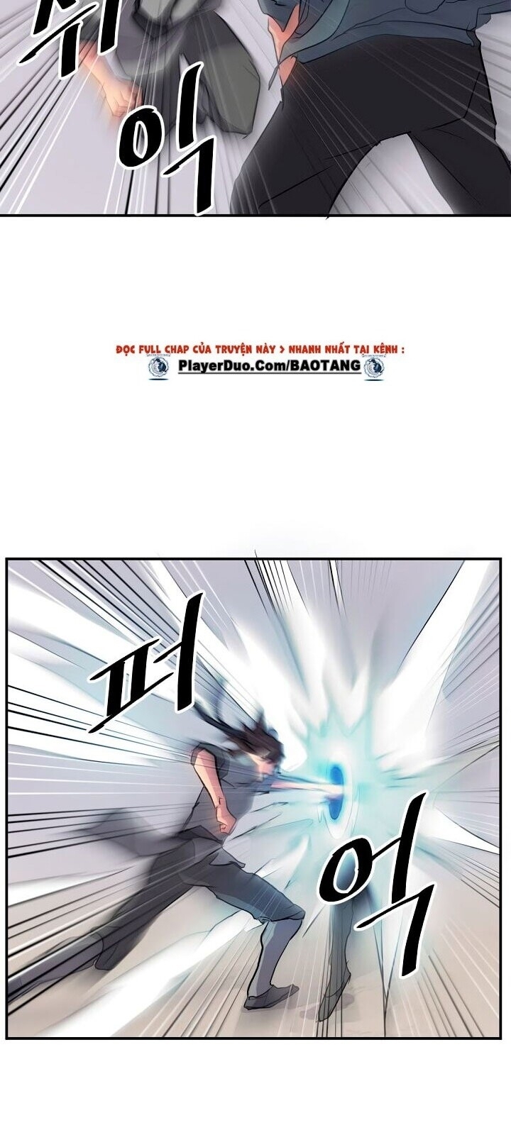 Trọng Sinh, Bất Khả Chiến Bại Chapter 19 - Trang 2