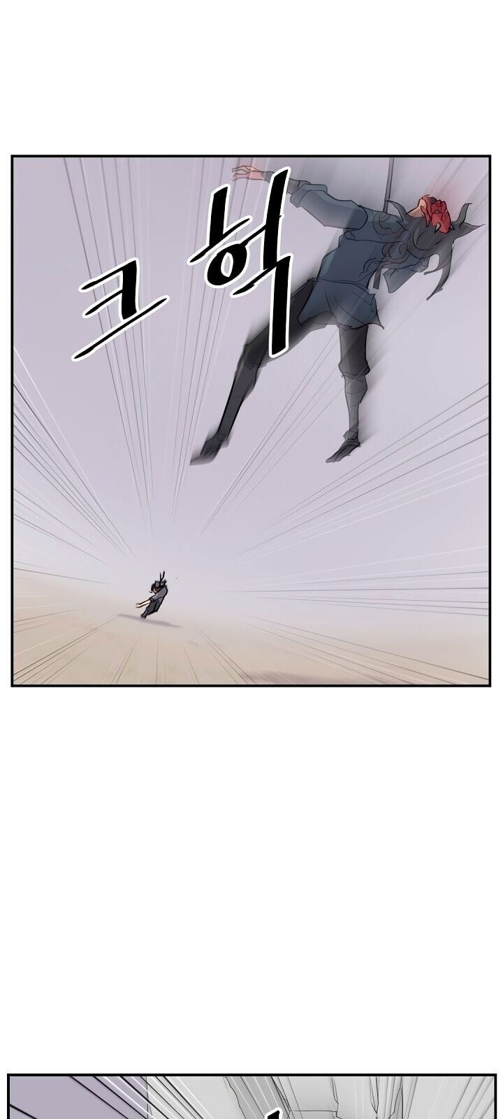 Trọng Sinh, Bất Khả Chiến Bại Chapter 19 - Trang 2