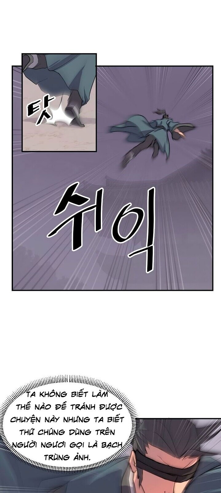 Trọng Sinh, Bất Khả Chiến Bại Chapter 20 - Trang 2