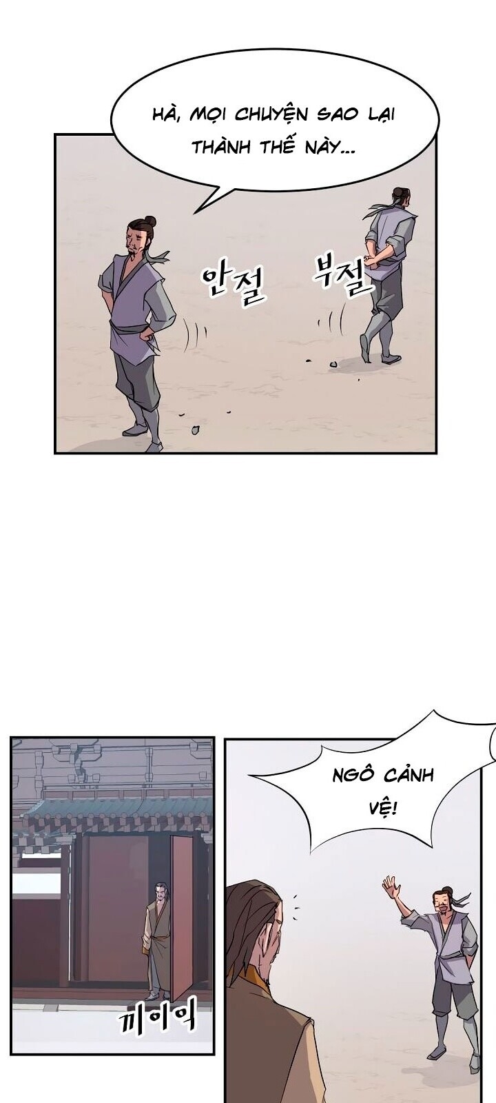 Trọng Sinh, Bất Khả Chiến Bại Chapter 20 - Trang 2