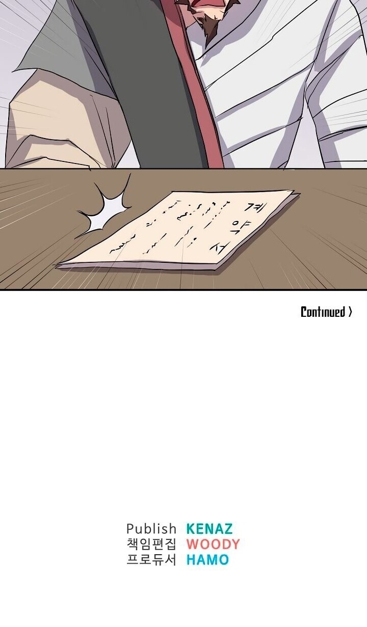 Trọng Sinh, Bất Khả Chiến Bại Chapter 20 - Trang 2