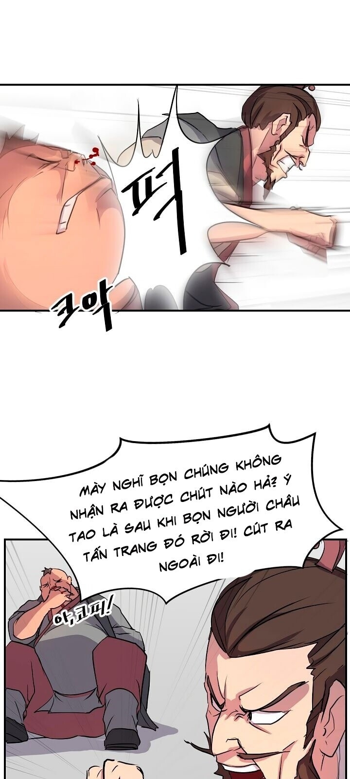 Trọng Sinh, Bất Khả Chiến Bại Chapter 21 - Trang 2