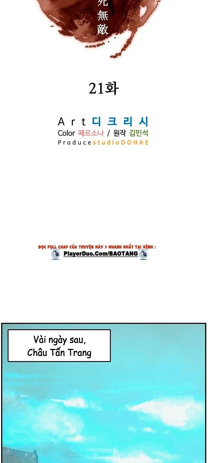 Trọng Sinh, Bất Khả Chiến Bại Chapter 21 - Trang 2