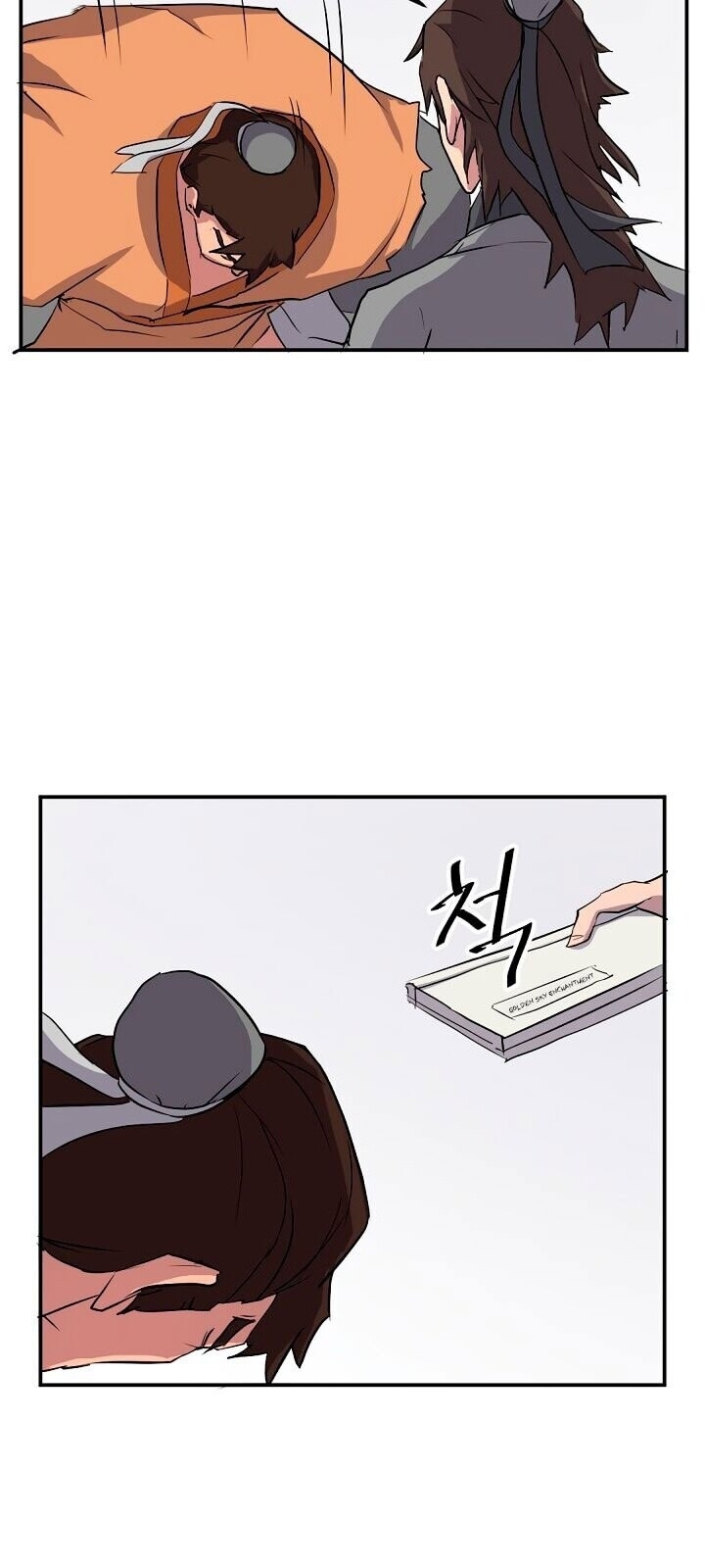 Trọng Sinh, Bất Khả Chiến Bại Chapter 21 - Trang 2