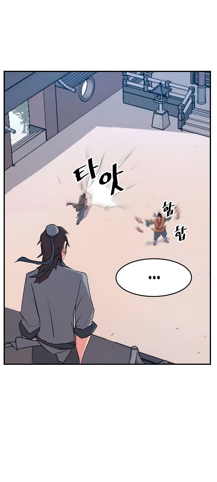 Trọng Sinh, Bất Khả Chiến Bại Chapter 22 - Trang 2