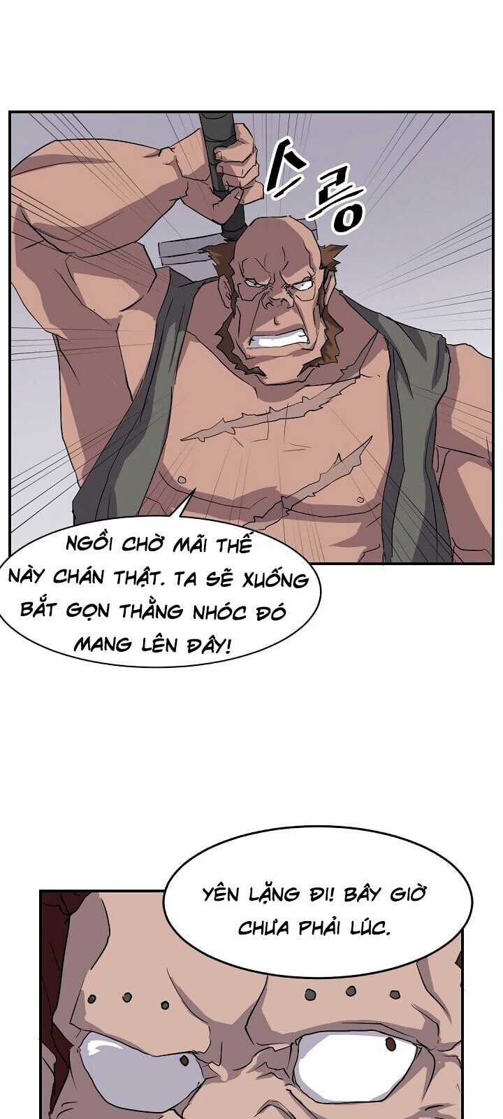 Trọng Sinh, Bất Khả Chiến Bại Chapter 23 - Trang 2