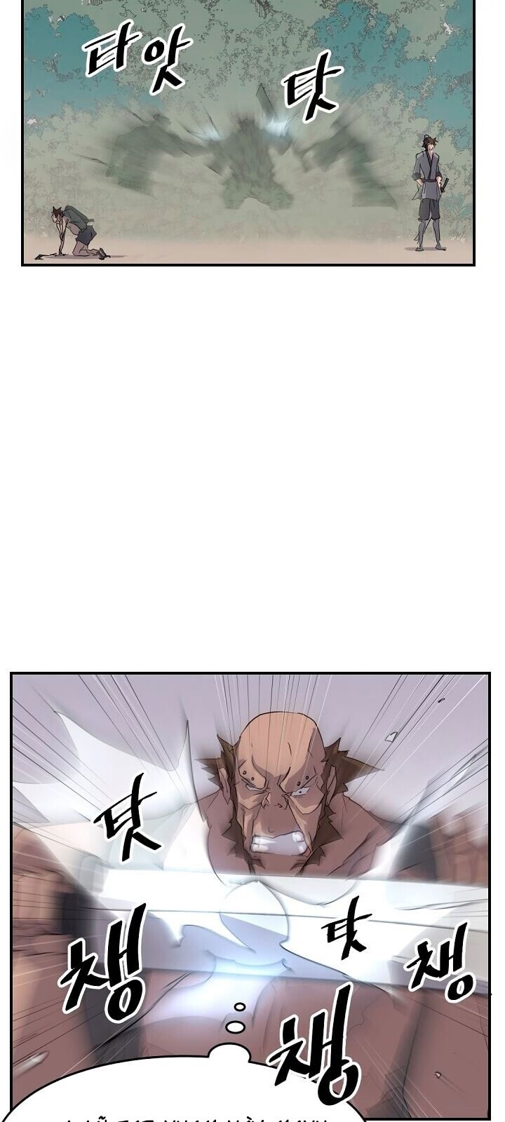 Trọng Sinh, Bất Khả Chiến Bại Chapter 23 - Trang 2