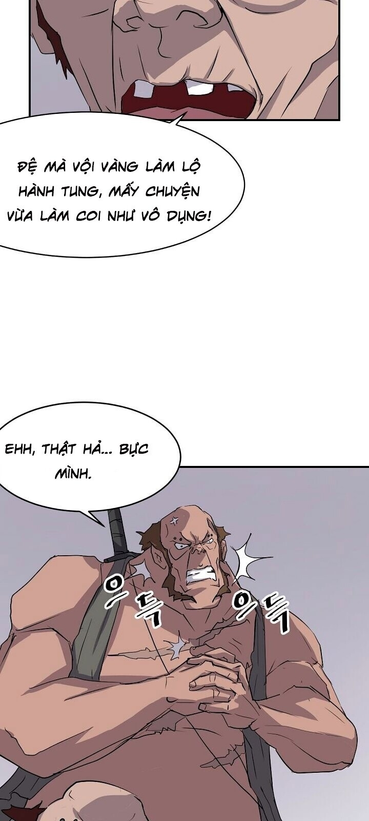 Trọng Sinh, Bất Khả Chiến Bại Chapter 23 - Trang 2