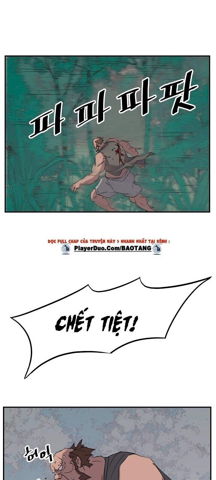 Trọng Sinh, Bất Khả Chiến Bại Chapter 23 - Trang 2