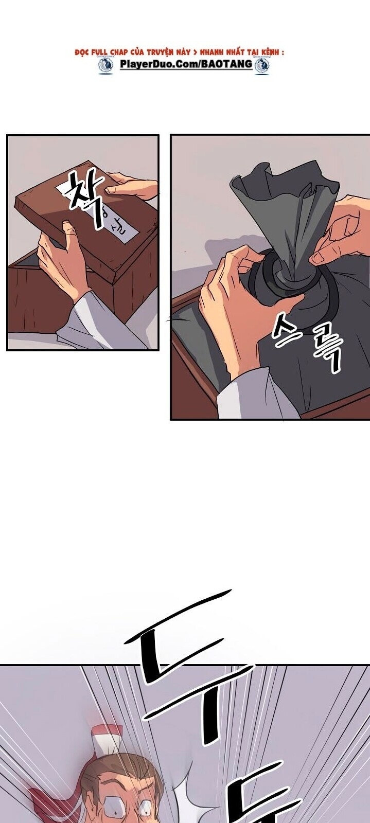 Trọng Sinh, Bất Khả Chiến Bại Chapter 24 - Trang 2