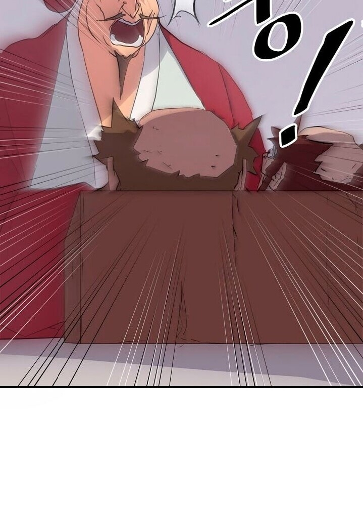 Trọng Sinh, Bất Khả Chiến Bại Chapter 24 - Trang 2