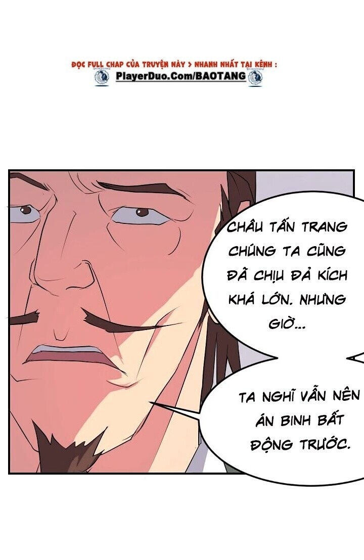 Trọng Sinh, Bất Khả Chiến Bại Chapter 24 - Trang 2