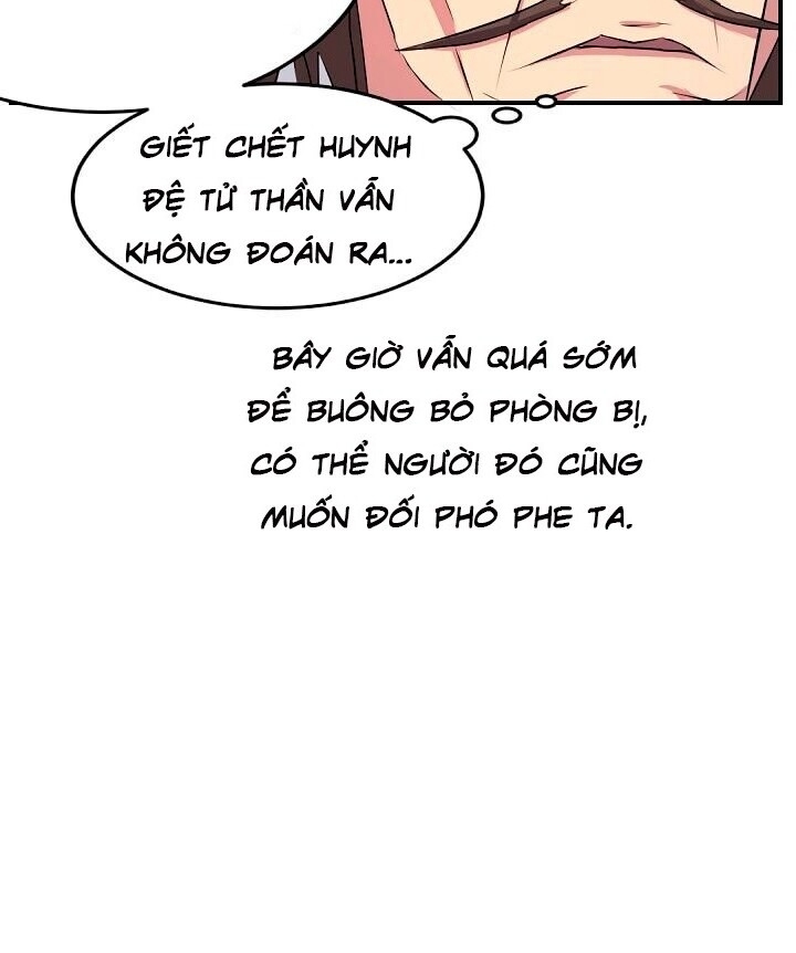 Trọng Sinh, Bất Khả Chiến Bại Chapter 24 - Trang 2